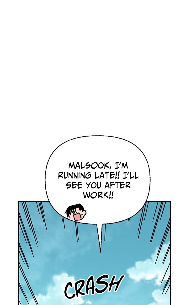 My Little Sister is theDemon Lord! Ep. 41 - Plan C, Mission: Friendly Neighbor! (1) page 1 - 