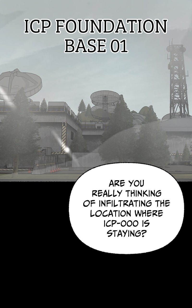 My Little Sister is theDemon Lord! Ep. 41 - Plan C, Mission: Friendly Neighbor! (1) page 12 - 