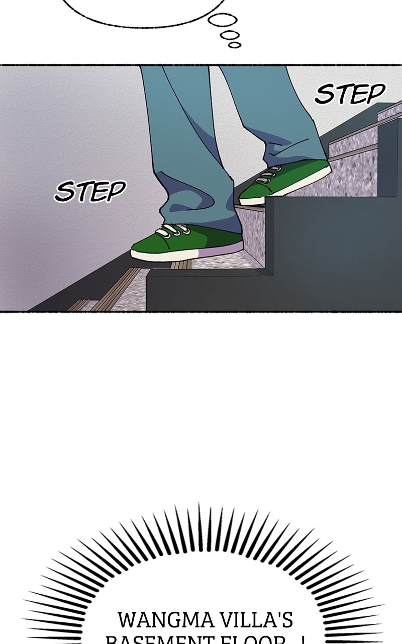 My Little Sister is theDemon Lord! Ep. 41 - Plan C, Mission: Friendly Neighbor! (1) page 49 - 