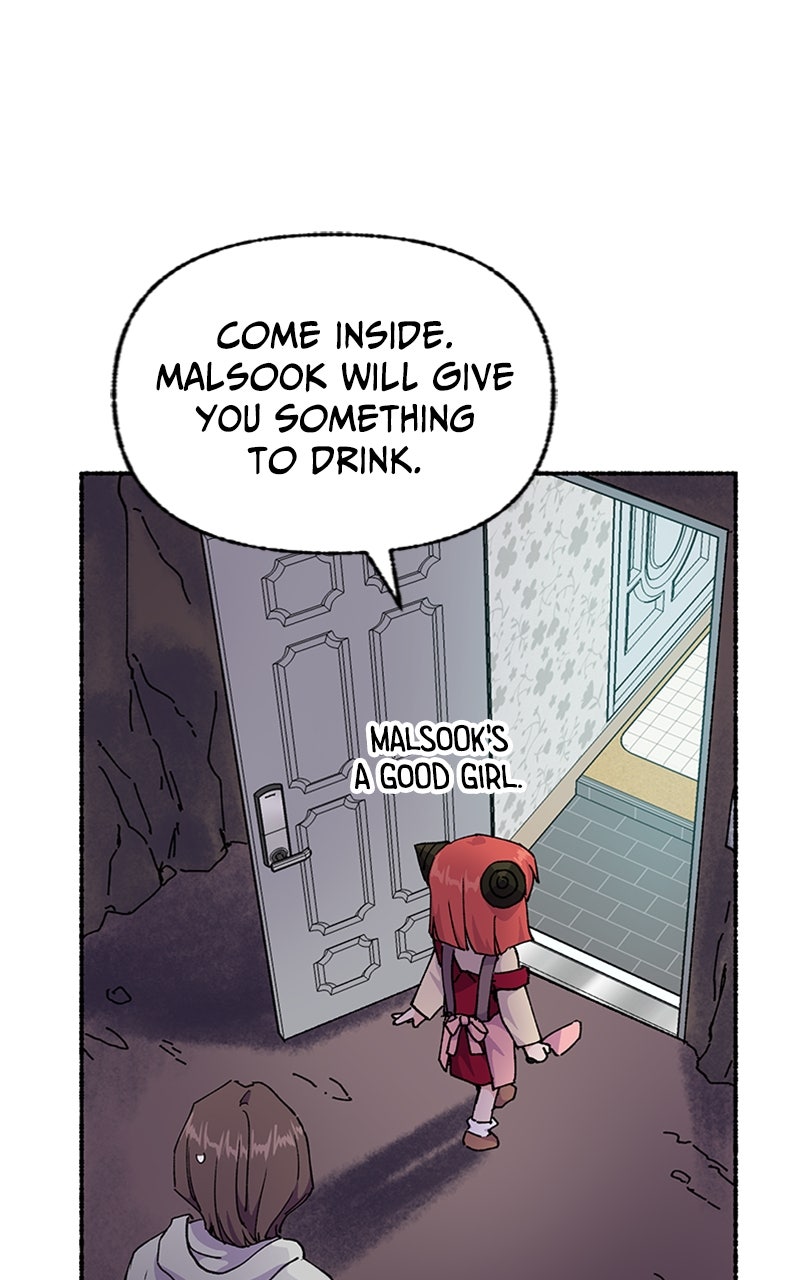 My Little Sister is theDemon Lord! Ep. 41 - Plan C, Mission: Friendly Neighbor! (1) page 91 - 