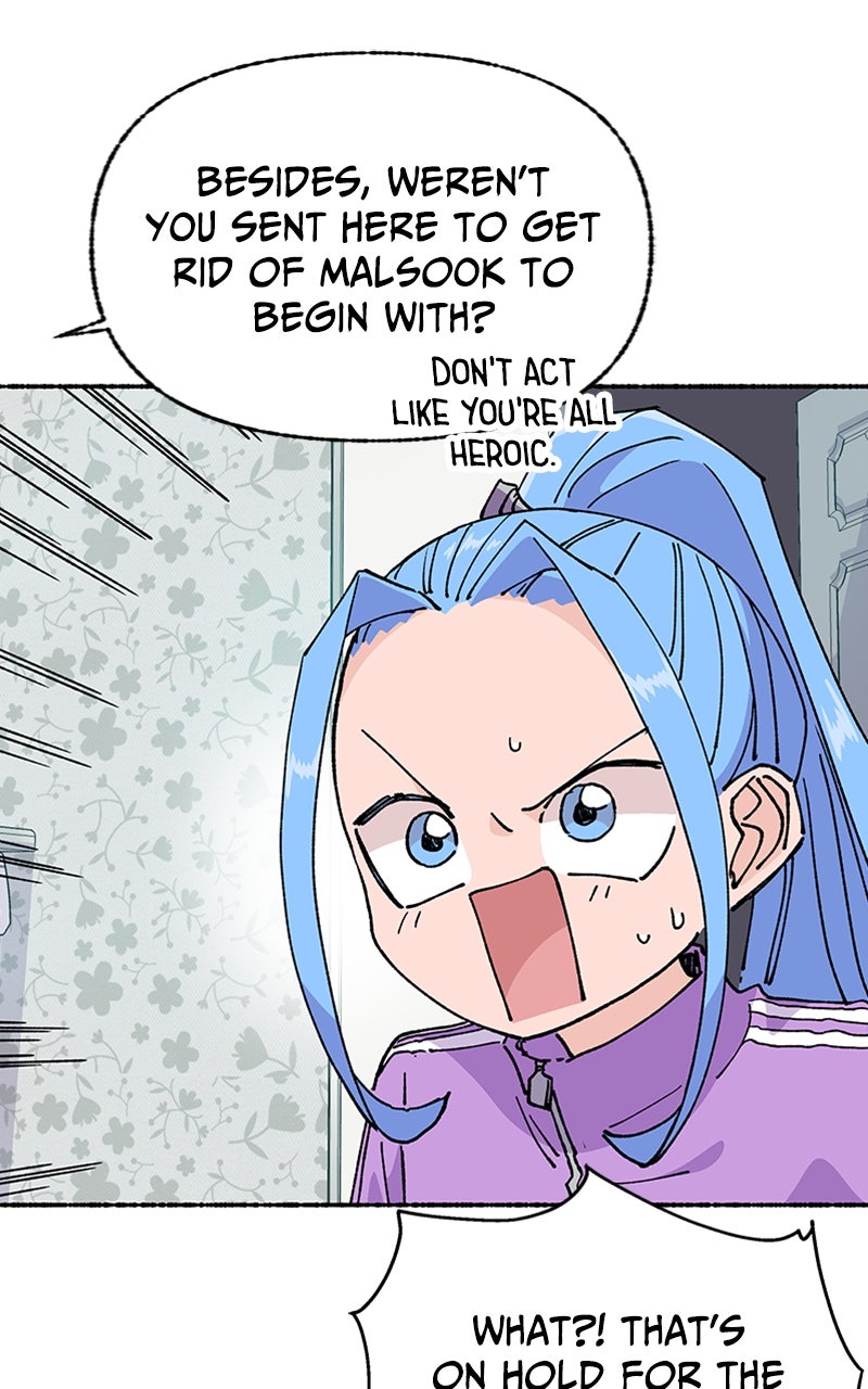 My Little Sister is theDemon Lord! Ep. 42 - Plan C, Mission: Friendly Neighbor! (2) page 55 - 