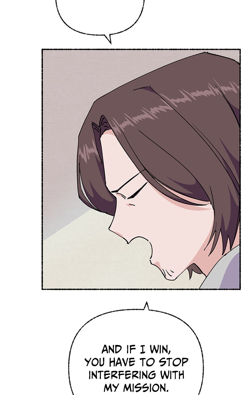 My Little Sister is theDemon Lord! Ep. 42 - Plan C, Mission: Friendly Neighbor! (2) page 72 - 