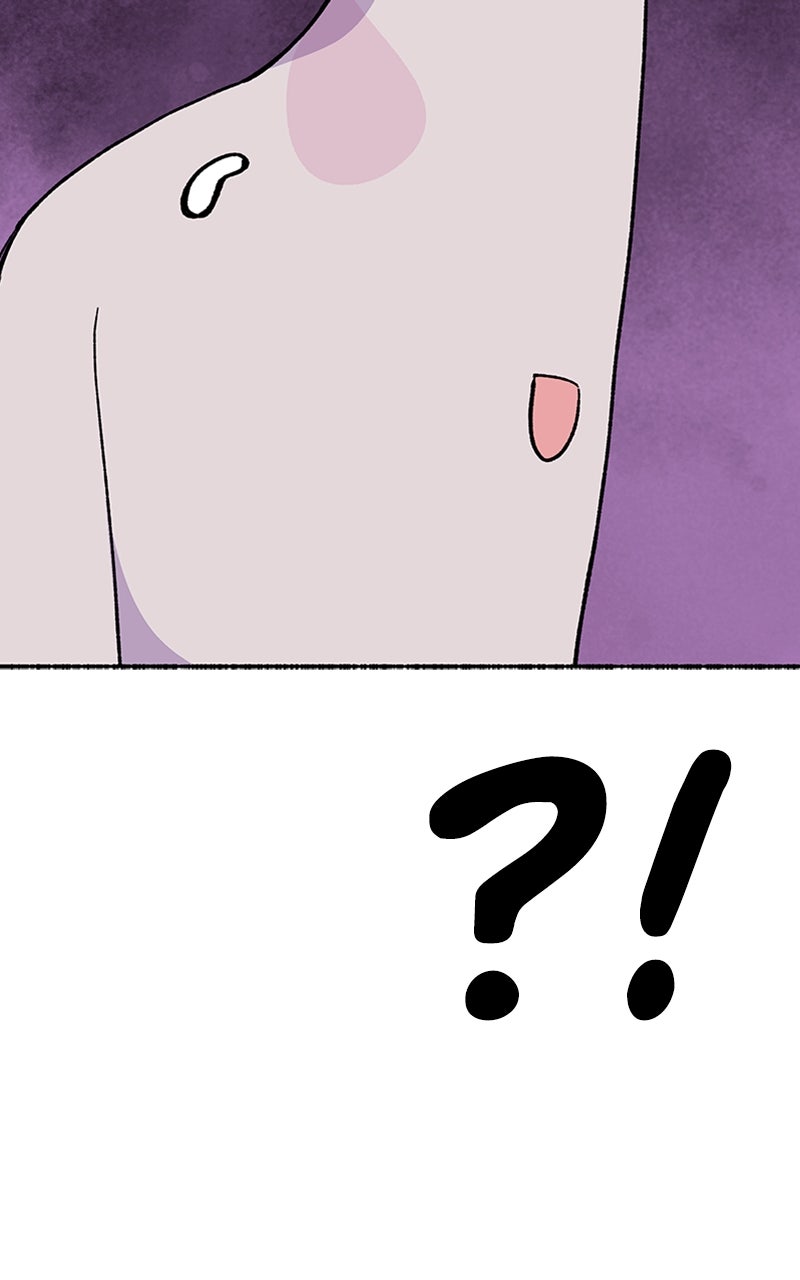 My Little Sister is theDemon Lord! Ep. 42 - Plan C, Mission: Friendly Neighbor! (2) page 86 - 