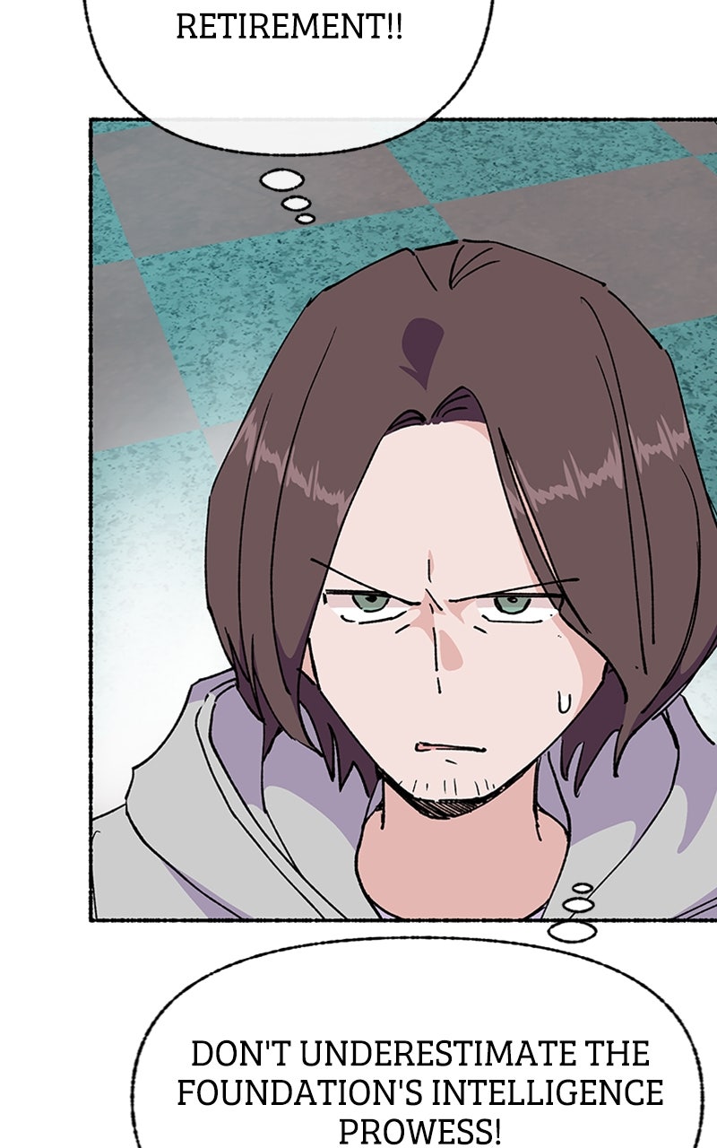 My Little Sister is theDemon Lord! Ep. 43 - Plan C, Mission: Friendly Neighbor! (3) page 3 - 