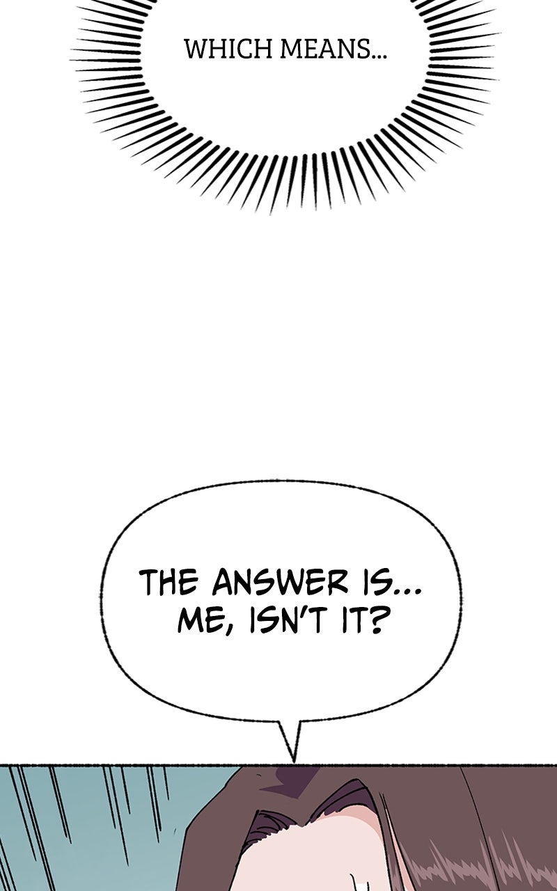My Little Sister is theDemon Lord! Ep. 43 - Plan C, Mission: Friendly Neighbor! (3) page 23 - 