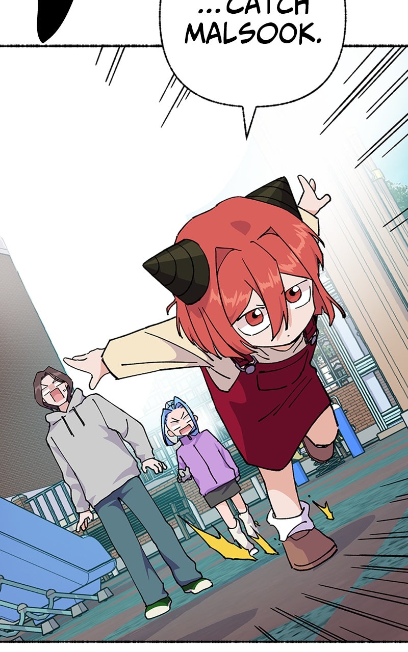 My Little Sister is theDemon Lord! Ep. 43 - Plan C, Mission: Friendly Neighbor! (3) page 63 - 