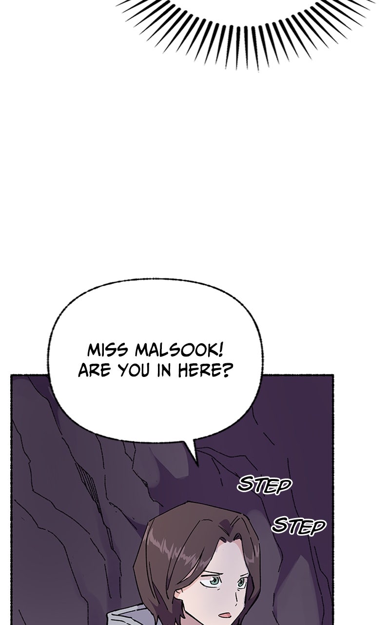 My Little Sister is theDemon Lord! Ep. 43 - Plan C, Mission: Friendly Neighbor! (3) page 82 - 