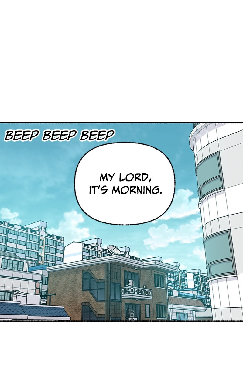 My Little Sister is theDemon Lord! Ep. 44 - Sick Day (1) page 1 - 