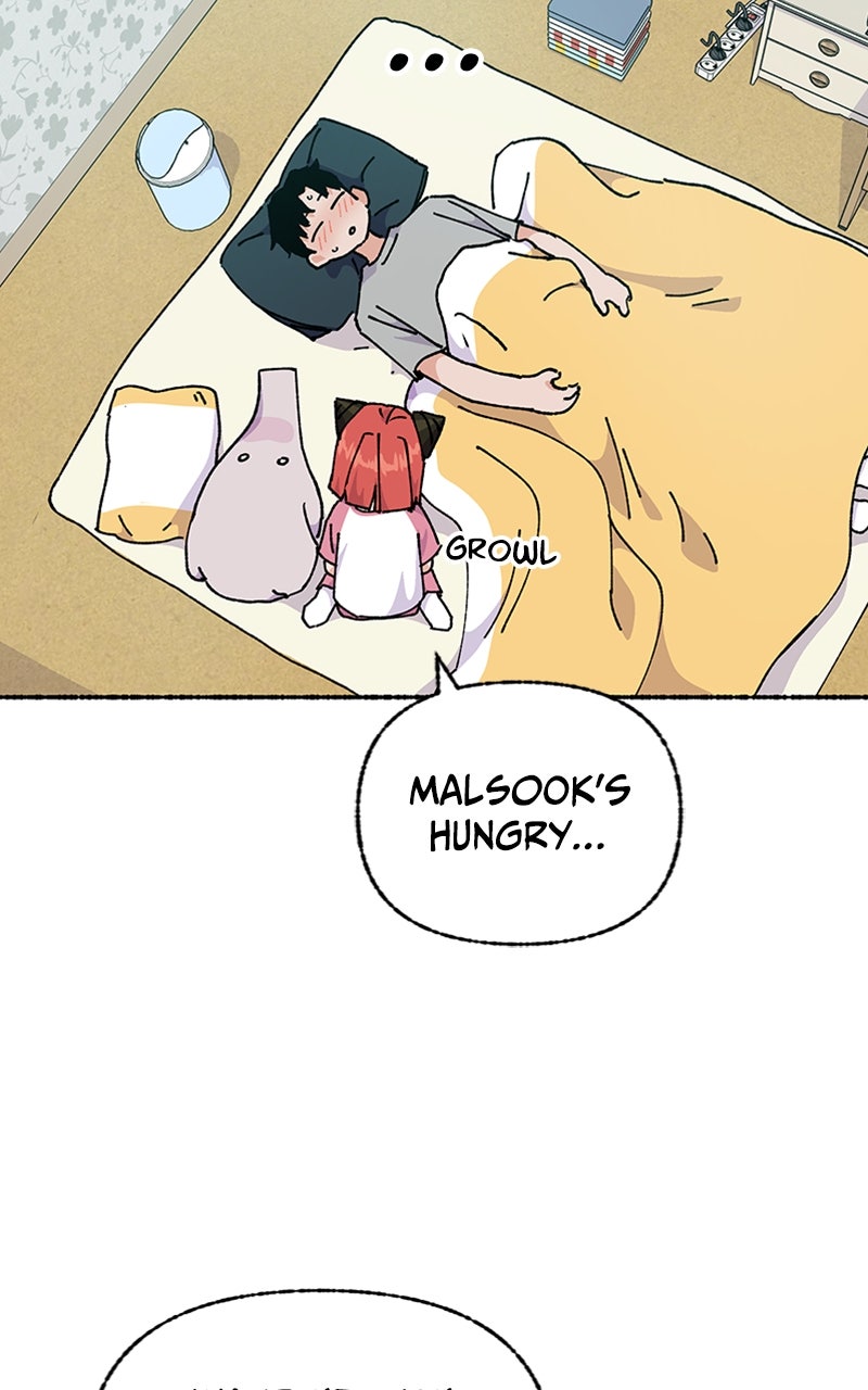 My Little Sister is theDemon Lord! Ep. 44 - Sick Day (1) page 11 - 
