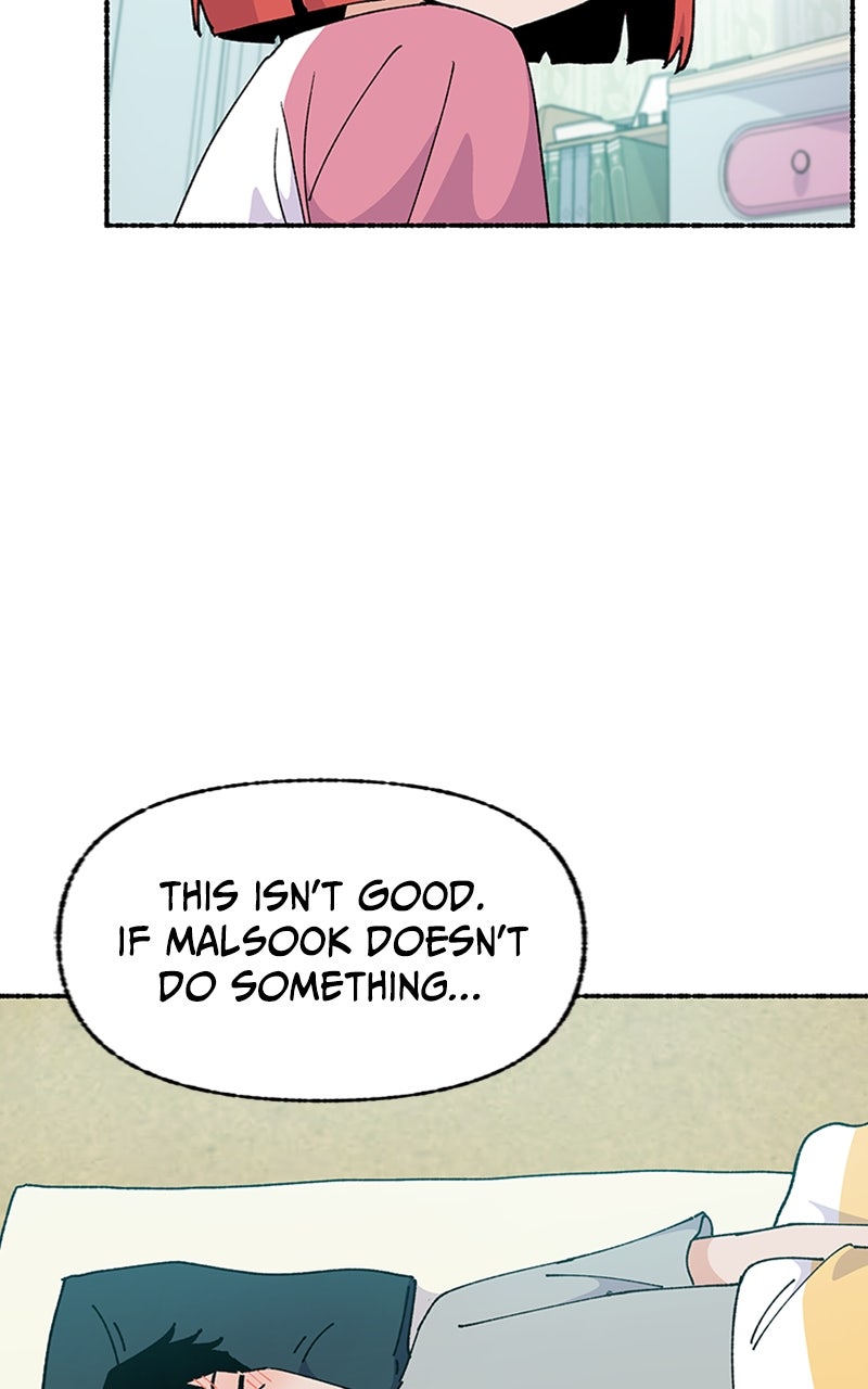 My Little Sister is theDemon Lord! Ep. 44 - Sick Day (1) page 18 - 