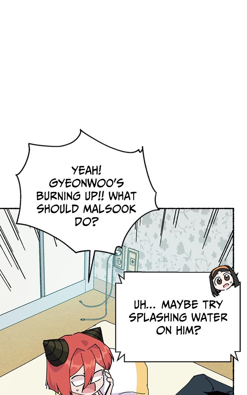 My Little Sister is theDemon Lord! Ep. 44 - Sick Day (1) page 39 - 