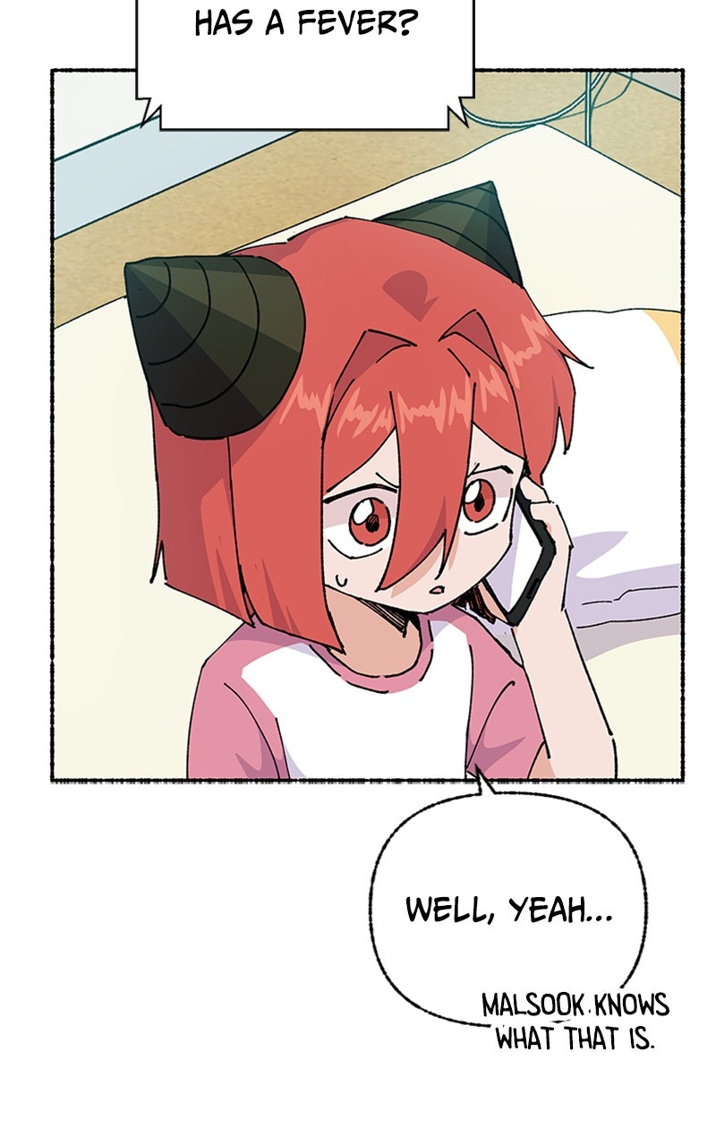 My Little Sister is theDemon Lord! Ep. 44 - Sick Day (1) page 41 - 