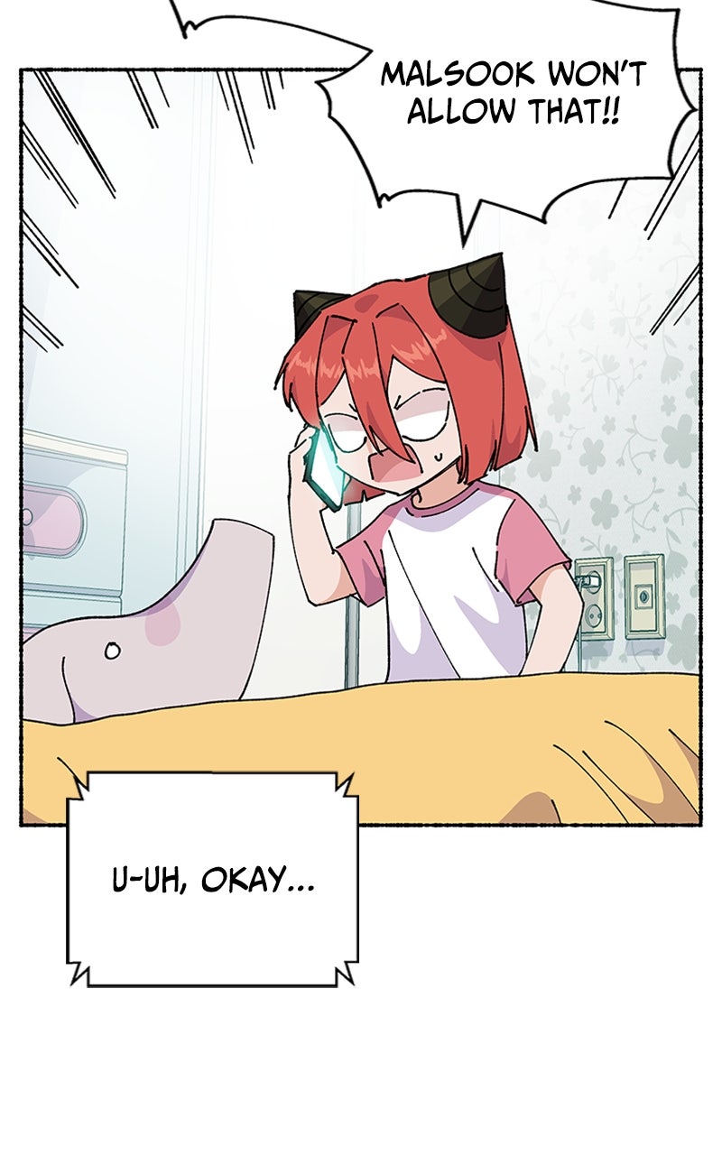 My Little Sister is theDemon Lord! Ep. 44 - Sick Day (1) page 44 - 
