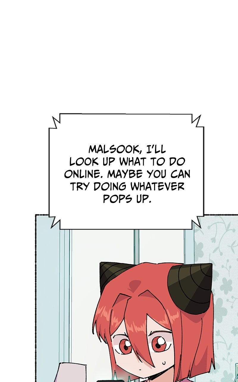 My Little Sister is theDemon Lord! Ep. 44 - Sick Day (1) page 45 - 