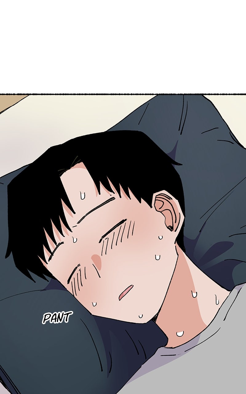 My Little Sister is theDemon Lord! Ep. 44 - Sick Day (1) page 6 - 