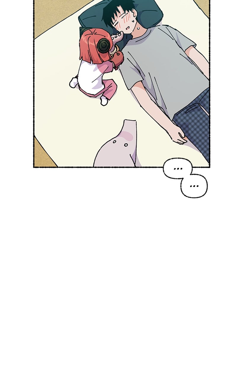 My Little Sister is theDemon Lord! Ep. 44 - Sick Day (1) page 51 - 