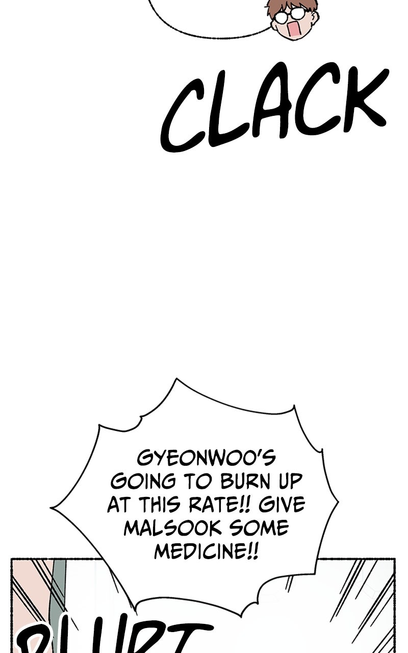 My Little Sister is theDemon Lord! Ep. 44 - Sick Day (1) page 54 - 