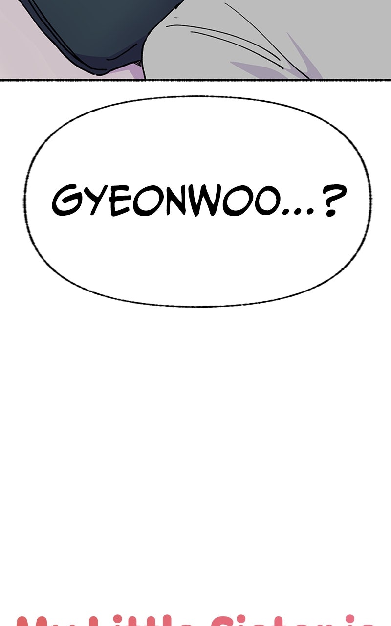 My Little Sister is theDemon Lord! Ep. 44 - Sick Day (1) page 7 - 