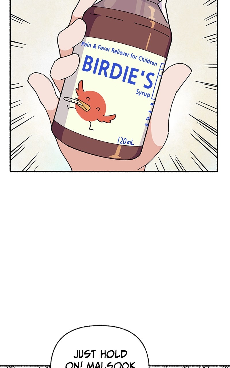 My Little Sister is theDemon Lord! Ep. 44 - Sick Day (1) page 61 - 
