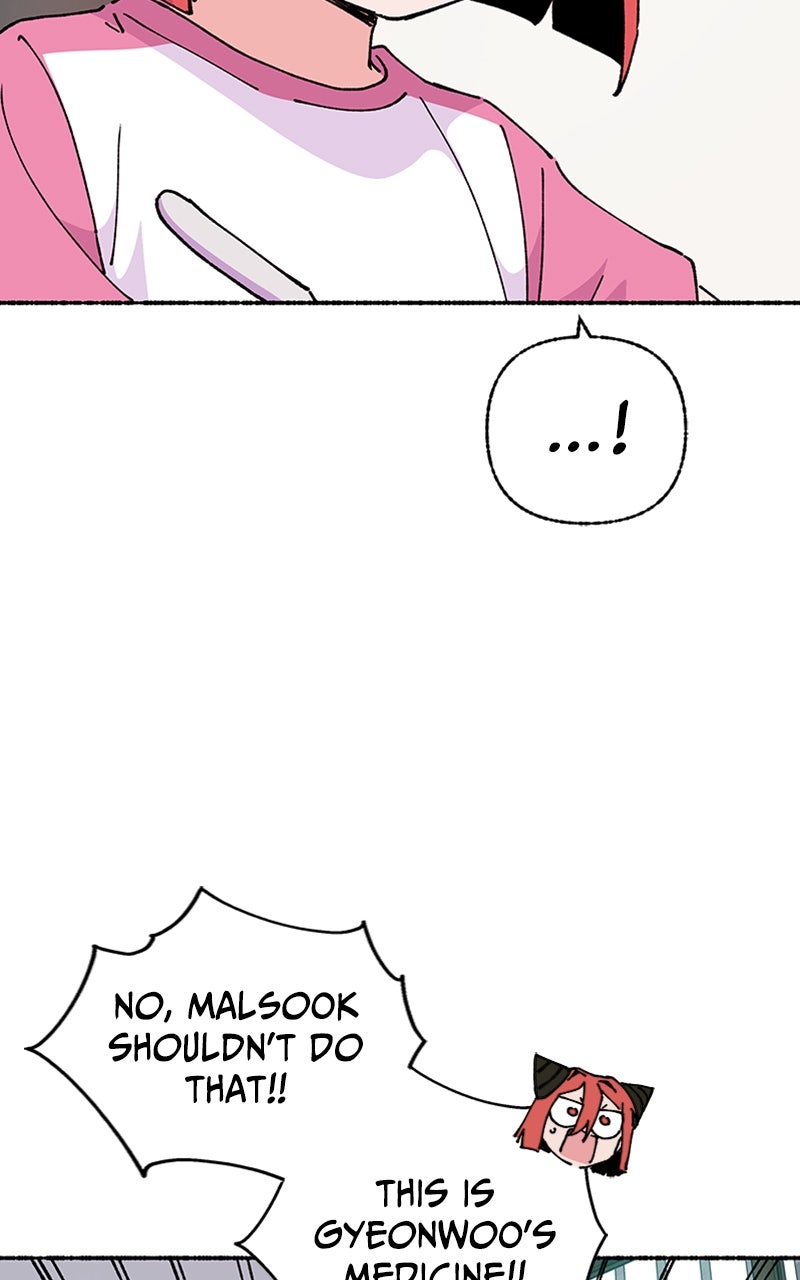 My Little Sister is theDemon Lord! Ep. 44 - Sick Day (1) page 66 - 