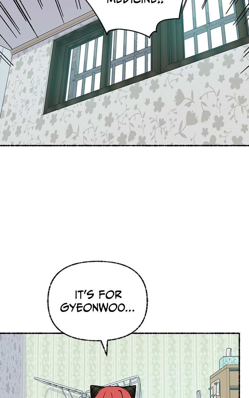 My Little Sister is theDemon Lord! Ep. 44 - Sick Day (1) page 67 - 