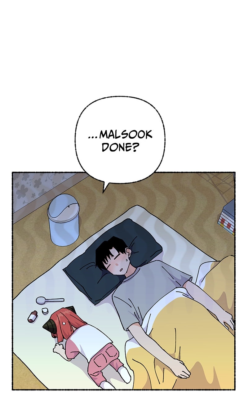 My Little Sister is theDemon Lord! Ep. 44 - Sick Day (1) page 72 - 