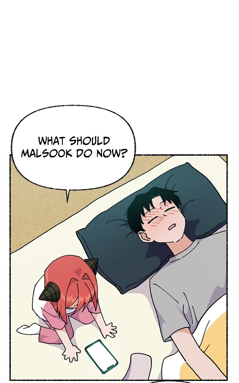 My Little Sister is theDemon Lord! Ep. 44 - Sick Day (1) page 77 - 