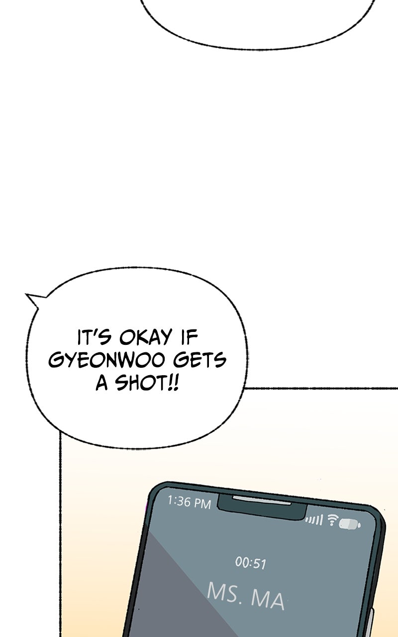 My Little Sister is theDemon Lord! Ep. 44 - Sick Day (1) page 83 - 