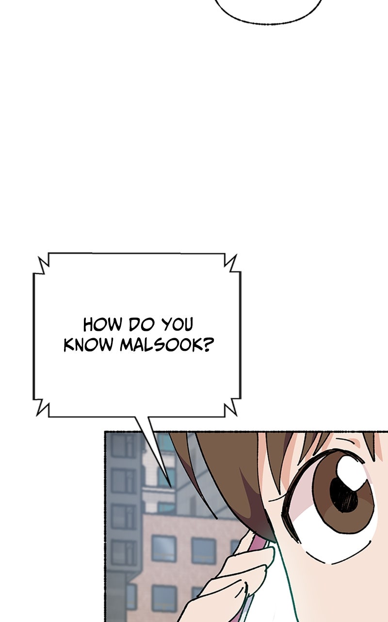My Little Sister is theDemon Lord! Ep. 44 - Sick Day (1) page 86 - 