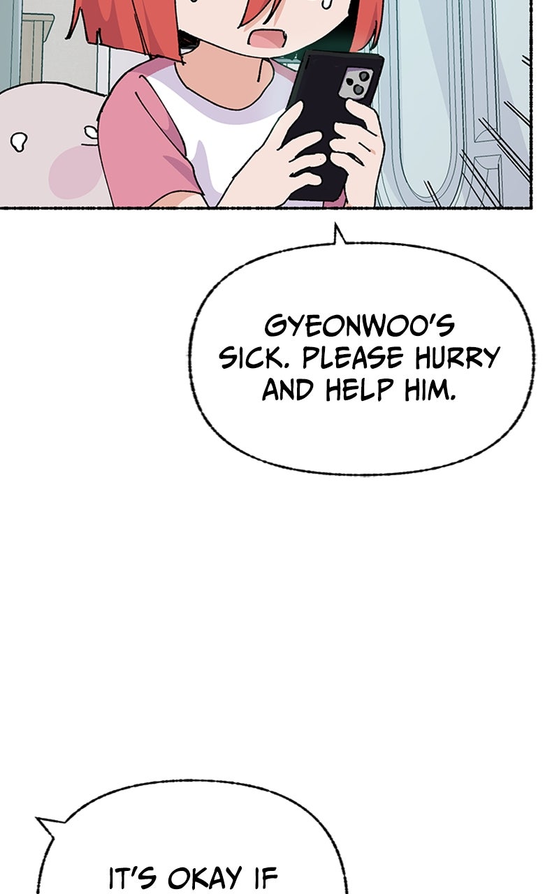 My Little Sister is theDemon Lord! Ep. 45 - Sick Day (2) page 2 - 