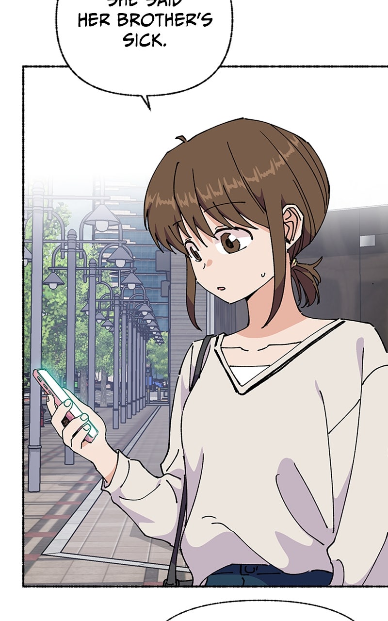 My Little Sister is theDemon Lord! Ep. 45 - Sick Day (2) page 14 - 