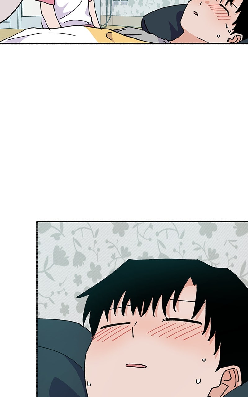 My Little Sister is theDemon Lord! Ep. 45 - Sick Day (2) page 21 - 