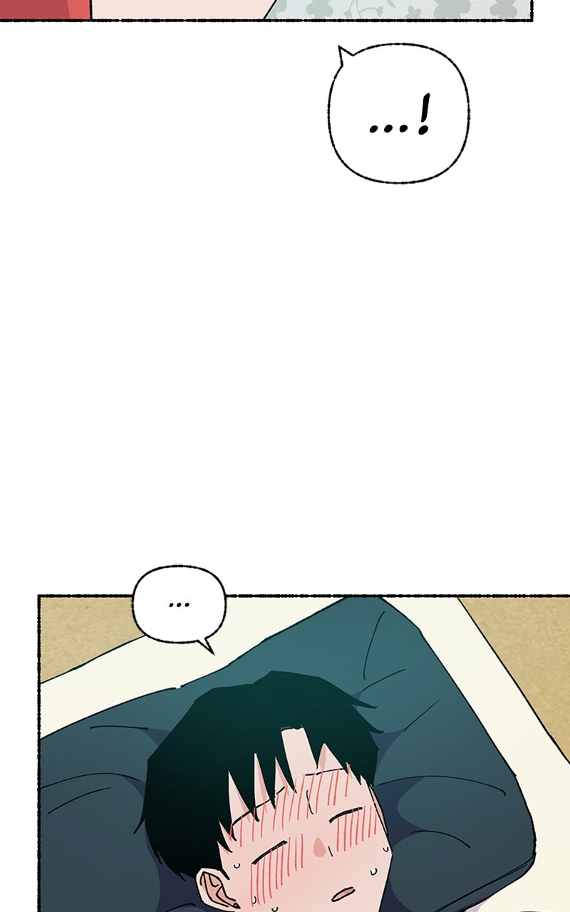 My Little Sister is theDemon Lord! Ep. 45 - Sick Day (2) page 26 - 