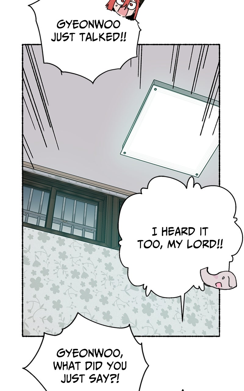 My Little Sister is theDemon Lord! Ep. 45 - Sick Day (2) page 28 - 
