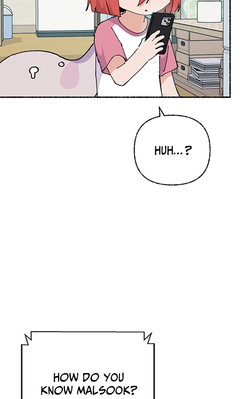 My Little Sister is theDemon Lord! Ep. 45 - Sick Day (2) page 5 - 
