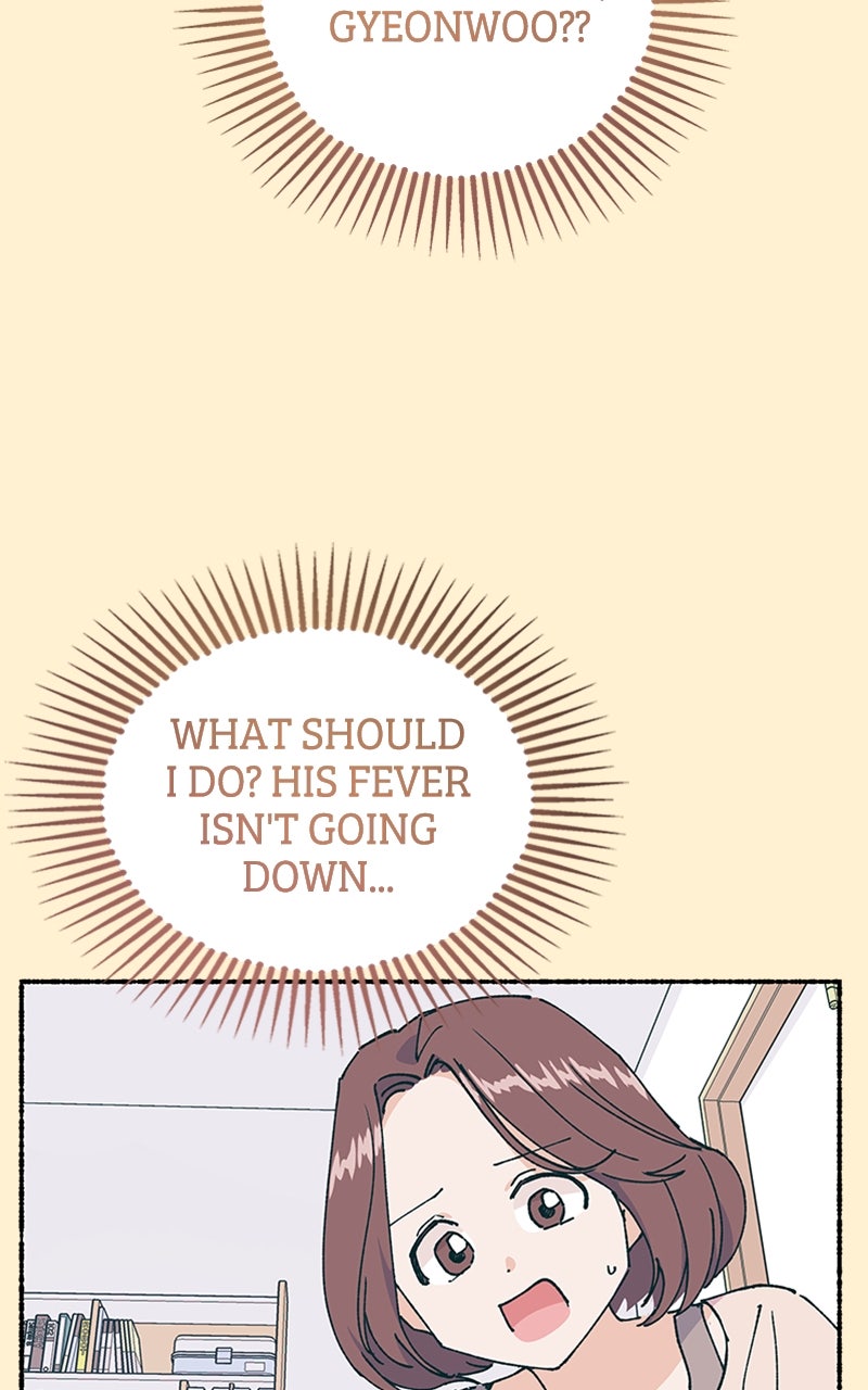 My Little Sister is theDemon Lord! Ep. 45 - Sick Day (2) page 43 - 