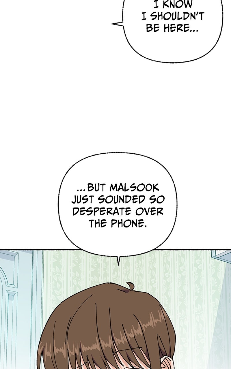 My Little Sister is theDemon Lord! Ep. 45 - Sick Day (2) page 61 - 