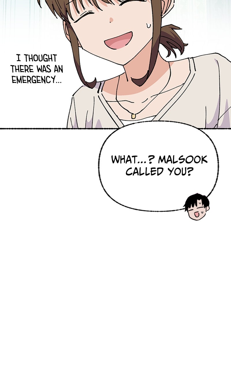 My Little Sister is theDemon Lord! Ep. 45 - Sick Day (2) page 62 - 