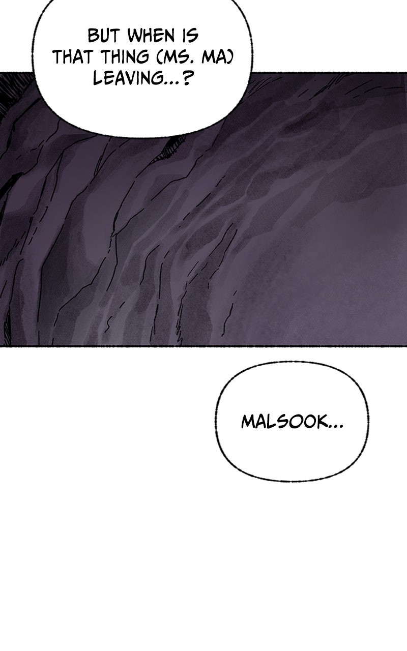 My Little Sister is theDemon Lord! Ep. 45 - Sick Day (2) page 83 - 