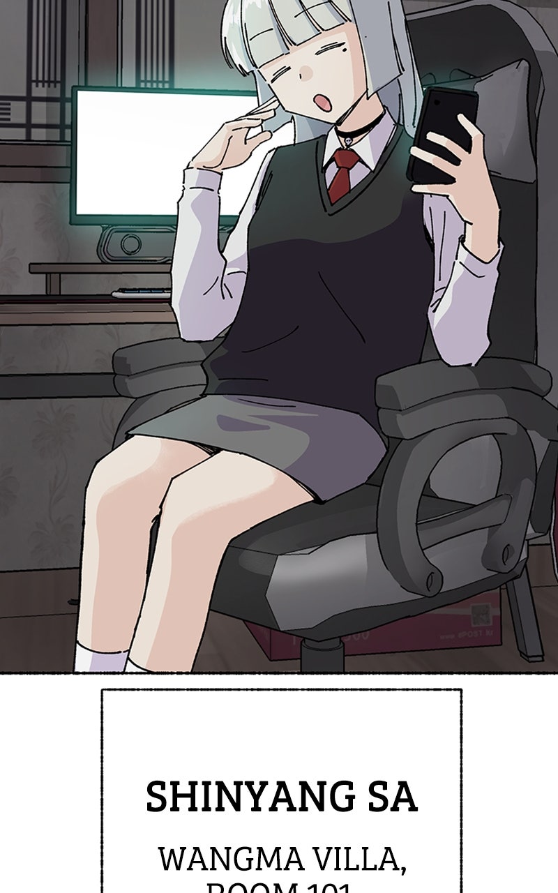 My Little Sister is theDemon Lord! Ep. 45 - Sick Day (2) page 94 - 