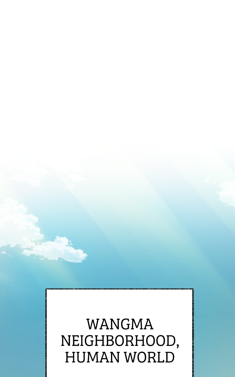 My Little Sister is theDemon Lord! Ep. 46 - What is the Afterlife? (1) page 17 - 