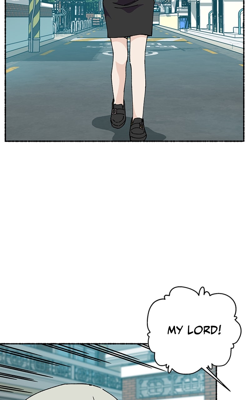 My Little Sister is theDemon Lord! Ep. 46 - What is the Afterlife? (1) page 20 - 