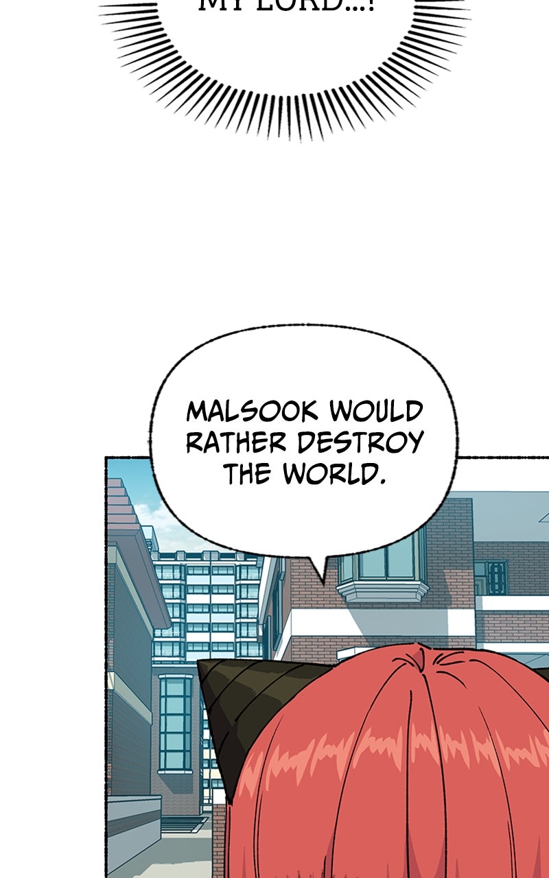 My Little Sister is theDemon Lord! Ep. 46 - What is the Afterlife? (1) page 23 - 