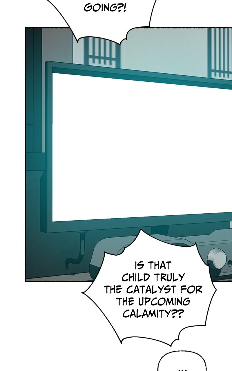My Little Sister is theDemon Lord! Ep. 46 - What is the Afterlife? (1) page 41 - 