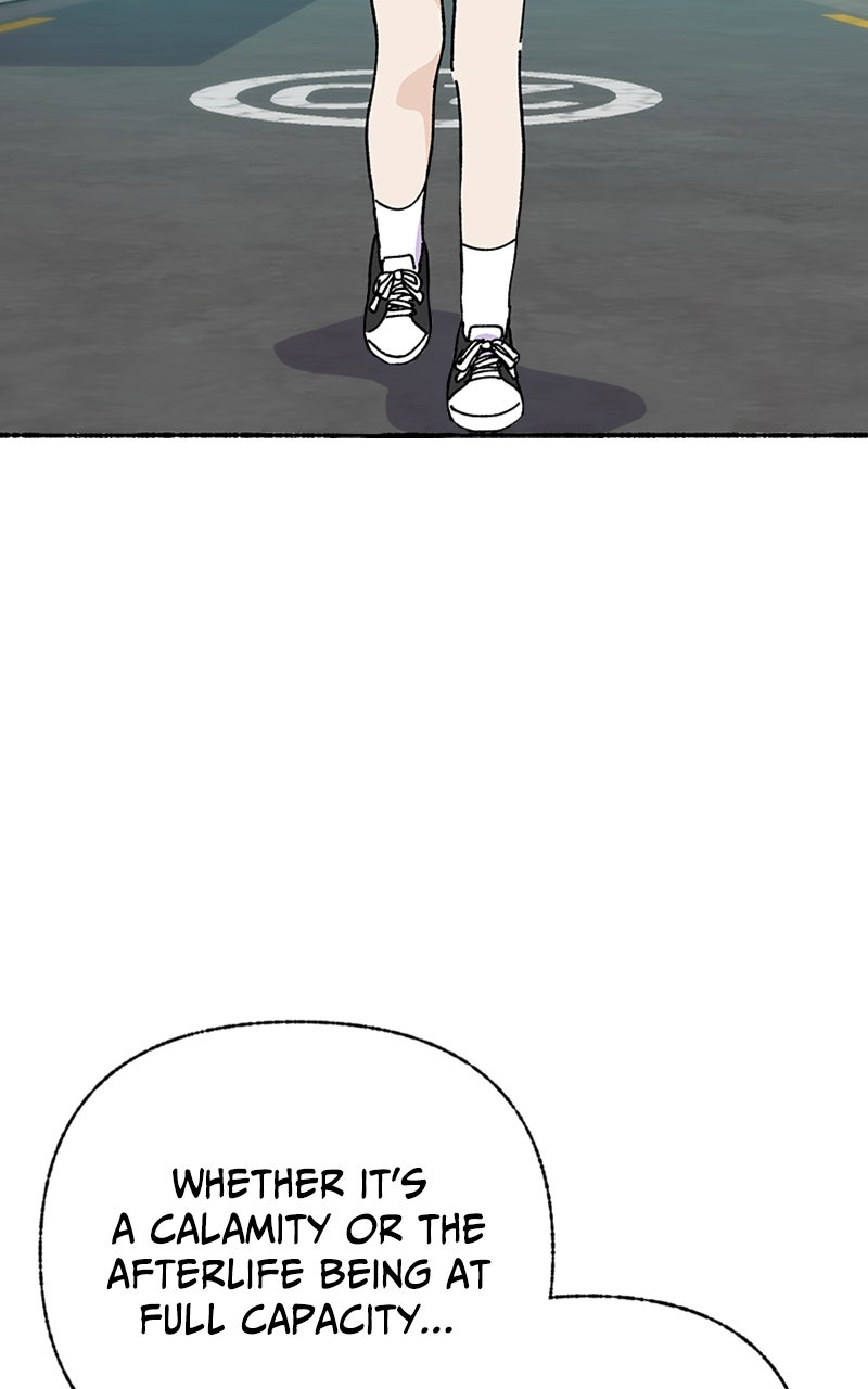 My Little Sister is theDemon Lord! Ep. 46 - What is the Afterlife? (1) page 48 - 