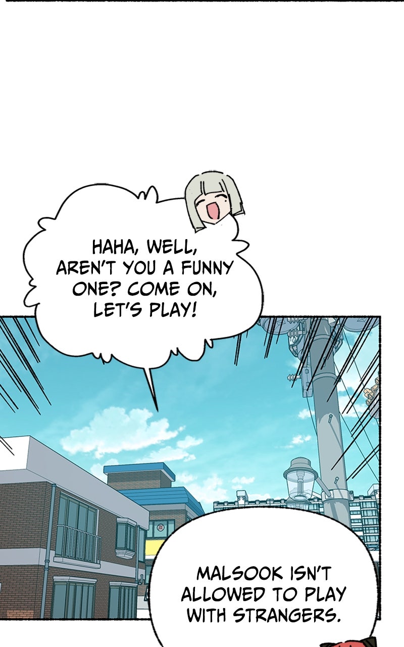 My Little Sister is theDemon Lord! Ep. 46 - What is the Afterlife? (1) page 71 - 