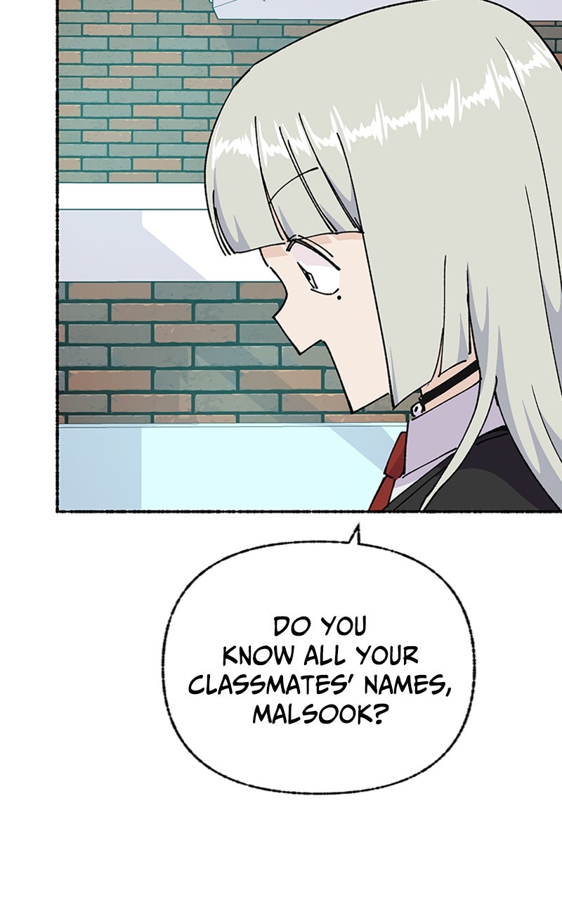 My Little Sister is theDemon Lord! Ep. 47 - What is the Afterlife? (2) page 13 - 