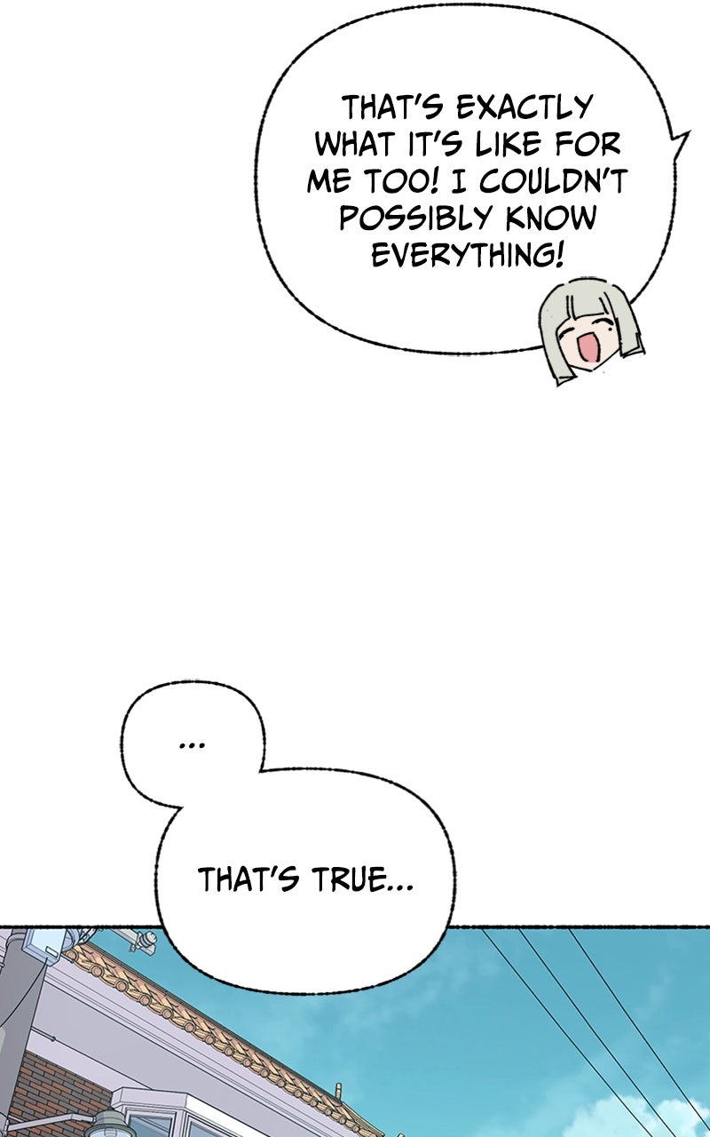 My Little Sister is theDemon Lord! Ep. 47 - What is the Afterlife? (2) page 15 - 