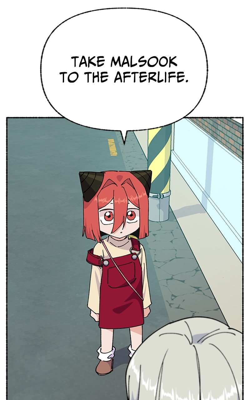My Little Sister is theDemon Lord! Ep. 47 - What is the Afterlife? (2) page 18 - 
