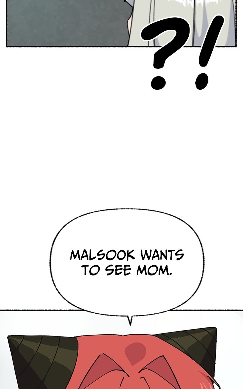 My Little Sister is theDemon Lord! Ep. 47 - What is the Afterlife? (2) page 19 - 